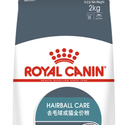 皇家 IH34去毛球成猫猫粮 2kg