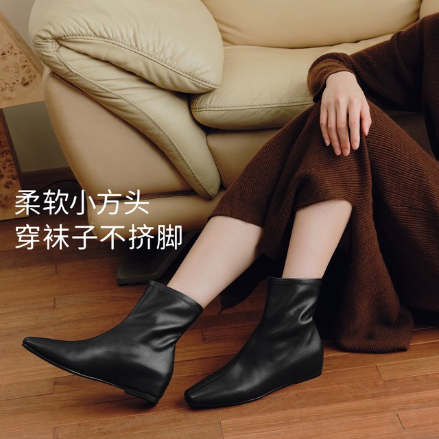移动端：7or9 短靴女鞋