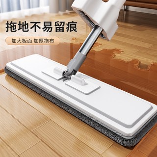 佳帮手 扫把簸箕套装 家用清洁工具