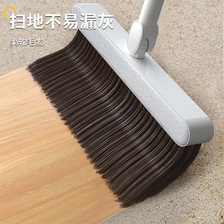 佳帮手 扫把簸箕套装 家用清洁工具