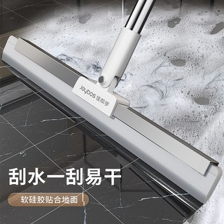 佳帮手 扫把簸箕套装 家用清洁工具