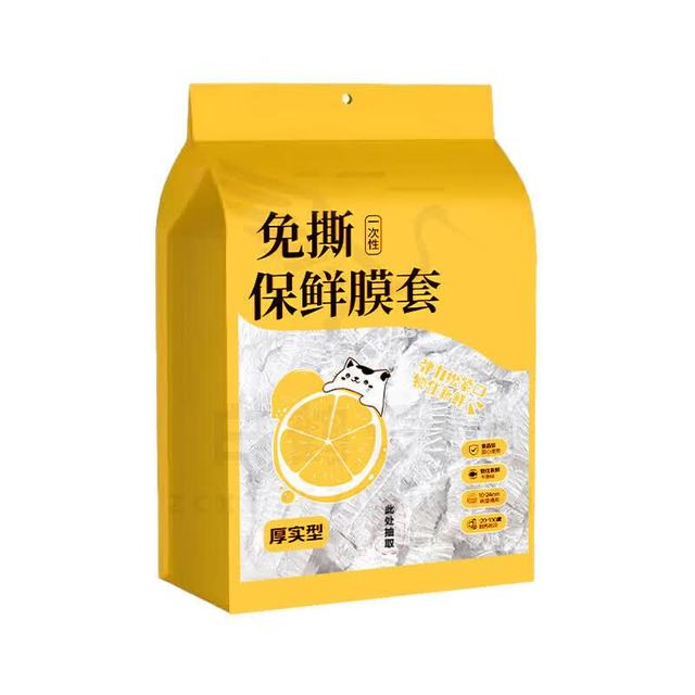 靠森 一次性食品保鲜罩 500只