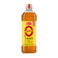 88VIP：海天 纯金标料酒 1L