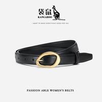 移动端：KANGAROO 小皮带女士腰带细配西裤简约百搭牛仔裤带2026新款装饰青年