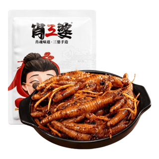 肖三婆 佤味鸡爪 麻辣卤味 200g*2袋 鸡鸭零食