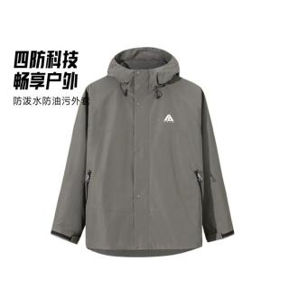 安踏 大地之壳2.0 男款软壳衣