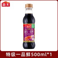 海天 特级一品鲜酱油 500ml