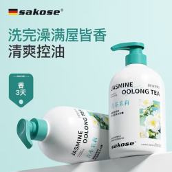 sakose 烟酰胺茶树控油香氛沐浴露(青茶茉莉)800g清洁保湿72小时持久留香