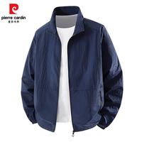 皮尔·卡丹 皮尔卡丹（pierre cardin）2026夏季防晒衣 男 立领速干外套  透气