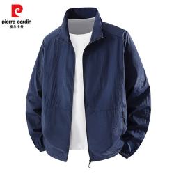 皮尔·卡丹 皮尔卡丹（pierre cardin）2026夏季防晒衣男立领速干外套男士休闲透气皮肤衣户外钓鱼服款