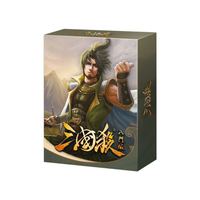 三国杀 畅玩系列新手入门版 老UI13神将 界限突破  推荐便携桌游