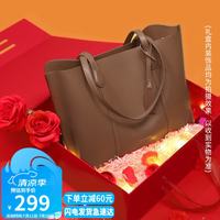 VINEY 女士大容量托特包 100028976279 烟灰色礼盒装