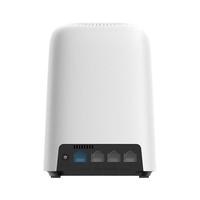 H3C 新华三 H3C B5 双频1200M 千兆Mesh无线路由器 Wi-Fi 5 三个装 白色