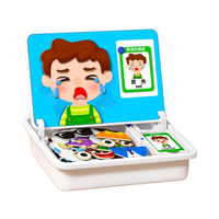 星星舟 儿童情绪认知磁力拼图  益智玩具