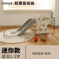 儿童滑滑梯室内家用小型宝宝滑梯可折叠多功能小孩玩具家庭游乐场