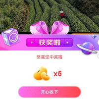 京东超市地道特产上架 五