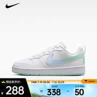 NIKE 2026年COURT BOROUGH LOW FADE (GS)休闲鞋 IQ6529-100 38