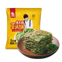 粮全其美 中国大陆 老上海草头饼 80g*5片