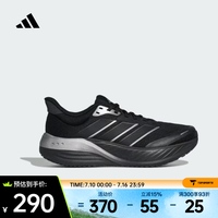 adidas CUSHIONNOVA 男女款跑步鞋 KK1891