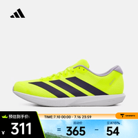 adidas 男女ADIZERO BK跑步鞋 JQ1676 40.5
