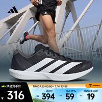 adidas ADIZERO BK 男女款跑步鞋 JP6528