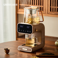 Greenis 纯钛萃茶机烧水自动多功能恒温保温泡茶蒸茶煮茶