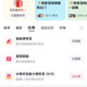 京东圈子 京东萌宠圈邀5人、每天签到、每天发帖均可领京豆