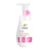 88VIP:多芬 焕采修护氨基酸温和洗面奶舒缓修护洁面泡泡160ml*1瓶