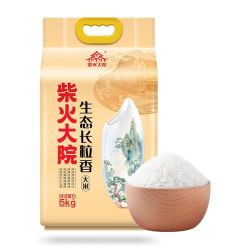 柴火大院 生态长粒香米20斤真空包装