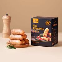 1号会员店 黑猪肉原味烤肠 600g/12根