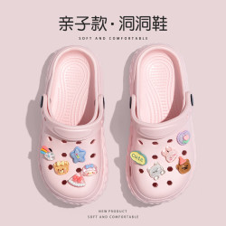 利达妮 夏季儿童洞洞鞋 8712