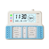 京东京造 JD7014 正倒计时提醒 时间管理计时器