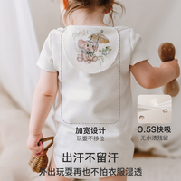 嫚熙 隔汗巾儿童纯棉吸汗巾*3条