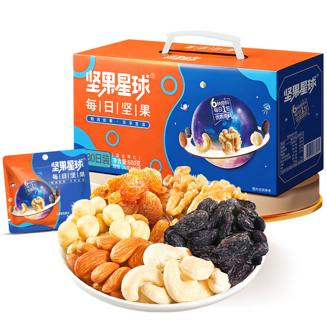 今日必买：沃隆 坚果星球 每日坚果 600g