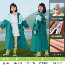 温诗欧 儿童长款防暴雨雨衣带书包位