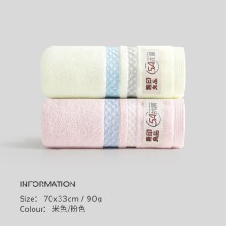 无印良品 纯棉毛巾成人男女士家用全棉抗菌洗脸巾吸水速干2025