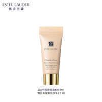 雅诗兰黛 持妆粉底液36 5ml SPF10/PA++(非卖品）效期27年8月1日