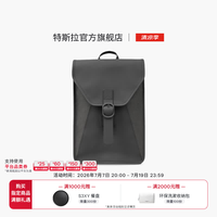 特斯拉 结实耐用 双肩包  灰色