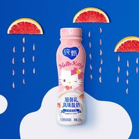 88VIP：纯甄 酪乳 红西柚风味酸牛乳 230g*10瓶 礼盒装