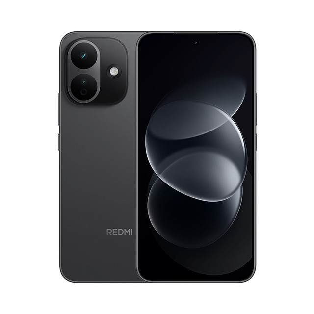 REDMI Note 17 Pro 5G手机 8GB+256GB 黑色