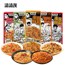 渣渣灰 南昌拌粉 剁椒+小龙虾味+衡阳+葱油+拌面