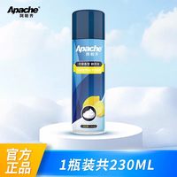 阿帕齐 剃须泡沫剃须膏泡沫刮胡刀泡沫非吉利泡沫刮胡泡沫