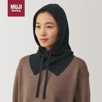 無印良品 MUJI 羊毛 罗纹编织 巴拉克拉法帽 毛线帽 炭灰色