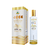 古井贡酒 米兰世博纪念酒 和和 55%vol 浓香型白酒 750ml 单瓶装