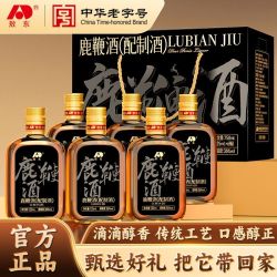 吉林敖东 梅花鹿鹿鞭酒 125ml*6瓶 礼盒装