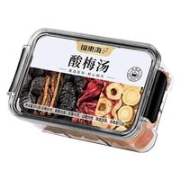 88VIP：福東海 福东海老北京酸梅汤材料200g（保鲜盒锁鲜）