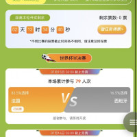 每日领京豆：7月15日 京东关注店铺领京豆