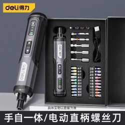 得力 电动螺丝刀充电式一键正反转三档调速锂电智能芯片小型电钻