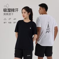制者儿童运动短袖T恤