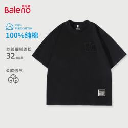 班尼路 100%纯棉 美式抗皱POLO杉